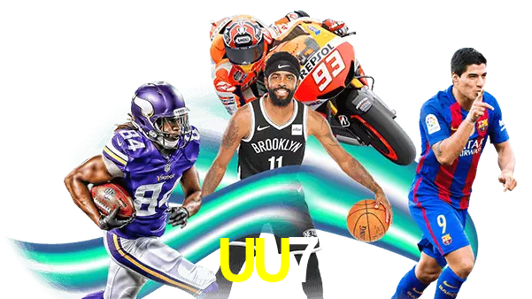 UU7