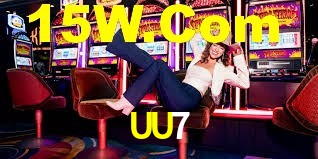 UU7 Game