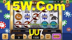 Premium Interface UU7