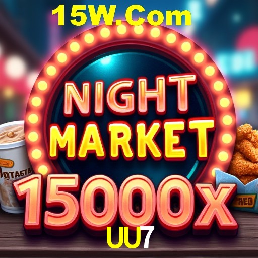Seasonal Promotions UU7