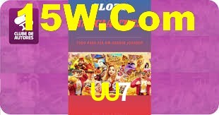 UU7,UU7Bet