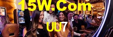 UU7