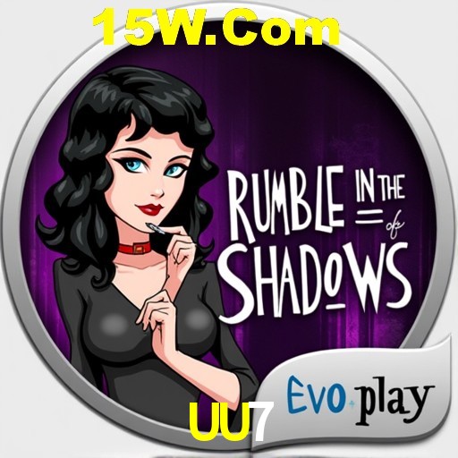 Exclusive Games UU7